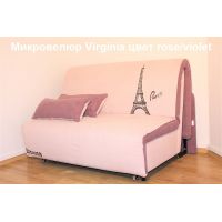 Диван-кровать Elegant (Элегант), спальное место 1,0